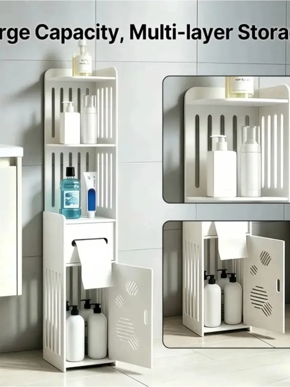 Slim White Bathroom Storage Tower with Shelves and Drawer - White